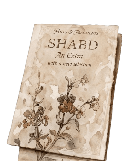 SHABD Cover