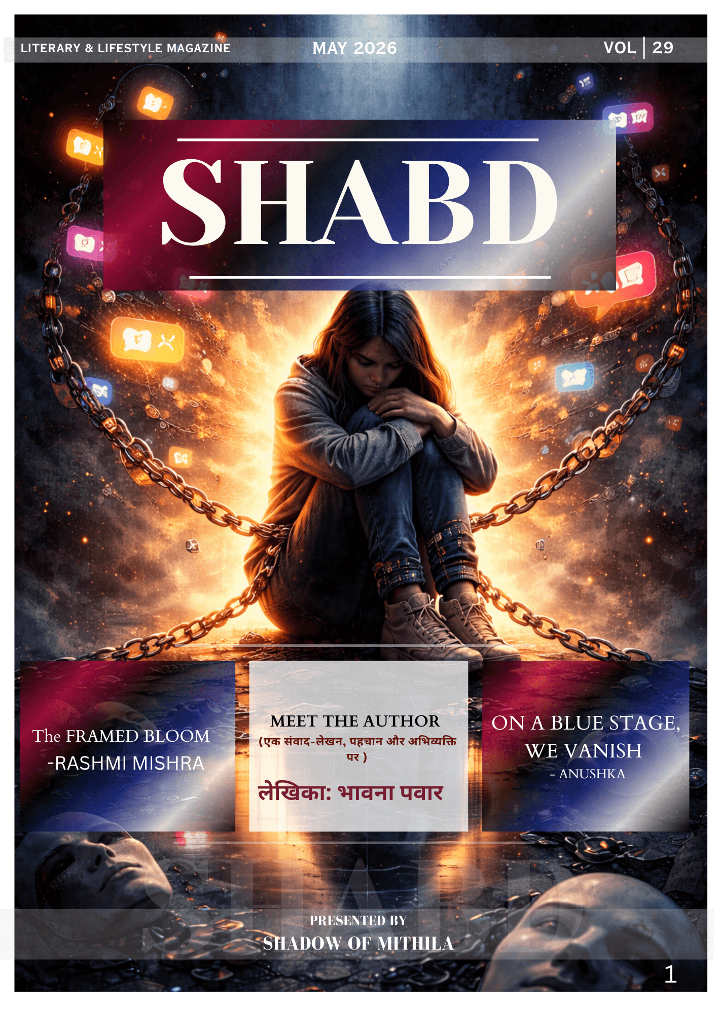 SHABD Magazine Cover